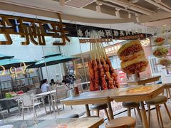 -老碗会·陕西手工面(中心书城店)