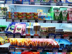 -百佳永辉超市(来福士广场店)