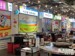 -玄希浪漫厨房·韩料烤肉(湖滨银泰in77店)