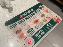 -韩香福烤肉庄园(华夏路店)