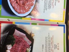 -青鹤谷(苏州店)