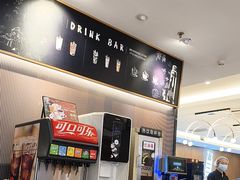 -萨莉亚意式餐厅(金隅嘉品mall店)
