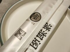 -潇湘阁(汉光百货店)