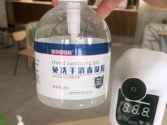 -德克士(绿地店)