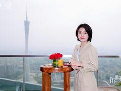 -广州柏悦酒店·悦吧·顶楼露天酒吧