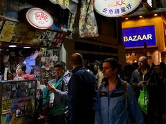 -利强记北角鸡蛋仔(弥敦道店 )