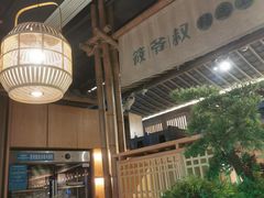 -筱爷叔·上海传统手工菜(玉树路店)