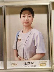 -宝馨月月子中心(友谊医院店)