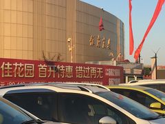 -银座商城(东城店)