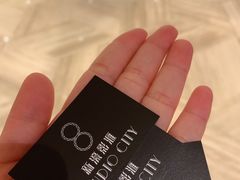 -影汇之星8字形摩天轮