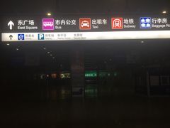 -沈阳站