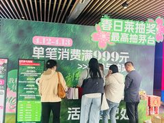 -砂之船奥莱(南京江宁店)