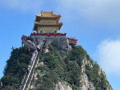 -老君山风景名胜区