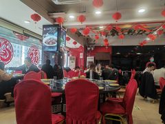 -芦月轩羊蝎子(北蜂窝店)