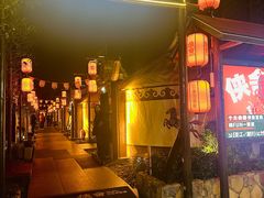 -侠舍·江湖烤全羊·大排档(沌口总店)