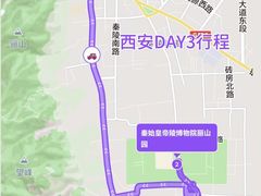 -西安钟楼