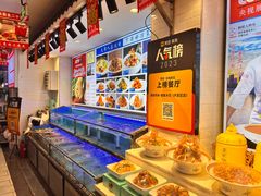 -渔家风味·鲅鱼水饺·央视展播·海鲜天津菜(开发区店)