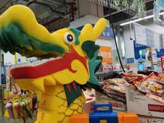 -麦德龙(虹口江湾店)