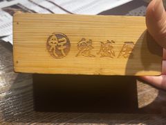 -魁盛居百年鲁菜馆(县西巷店)