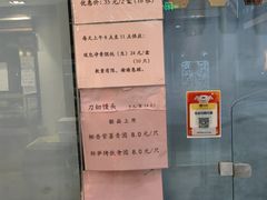 -功德林(南京西路店)
