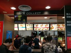 -麦当劳(展览路店)