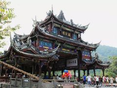 -崇州市街子古镇