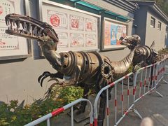 -河北村民俗体验园