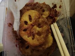 -程序员凉面(华江·乐天花亭店)