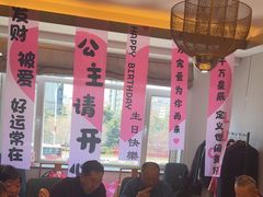 -映像威海·海鲜味道(经区店)