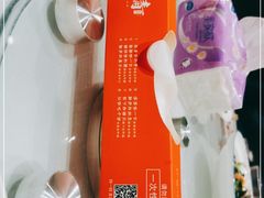 -杨氏青龙虾·羊蝎子(金盛路总店)