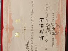 -苏淮景·苏闽融创菜·海鲜(原空港井河轩店)