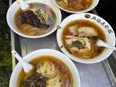 -兴福老面馆(寺路街店)