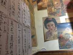 -鸟内会(河北路店)