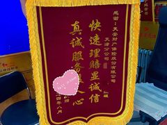 -世纪明达广告·厂家直销