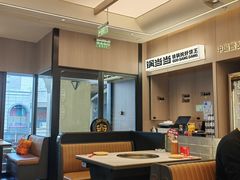 -锅当当铁锅炖烀饼王(长泰广场店)