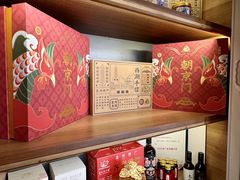 -惠州康帝国际酒店
