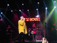 -TZ House音乐现场(茅台店)