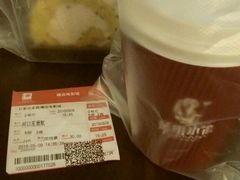 -横店电影城横影巨幕S-PLUS(港悦广场店)