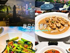 -浦江二号·独栋江景餐厅(滨江大道店)