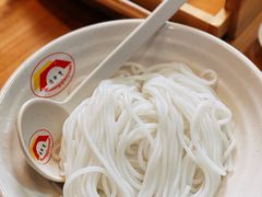 -双桥园·云南过桥米线(古城南门店)