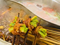 -屋头串串(新街里店)