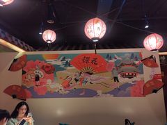 -探花·意境江南菜·唐伯虎文化体验店·松鼠桂鱼(观前店)