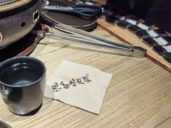 -泥炉烧肉师(新街口金銮巷店)