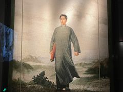-湖南湘绣博物馆