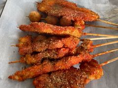 -庞记炸串