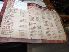 菜单-九记路边鸡(穗盐路店)
