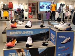 -百盛(万象城店)