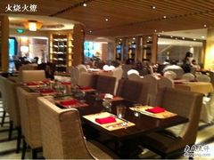 -上海东方佘山翰悦阁酒店·Vie全日制餐厅