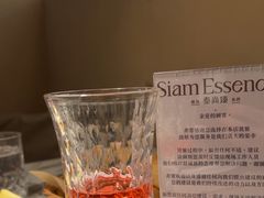 -泰尚臻Siam Essence