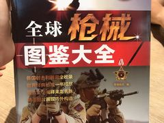 -新华文创·光的空间